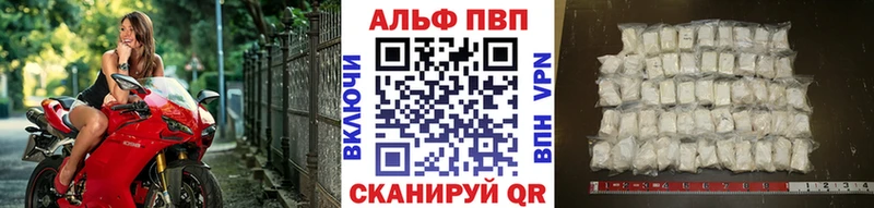 Все наркотики Сосновоборск ТГК Меф АМФЕТАМИН Каннабис Кокаин