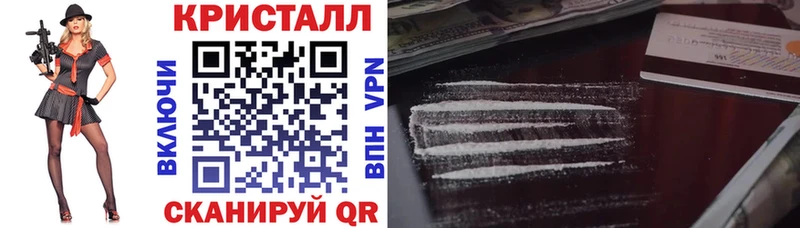 купить наркотик  Сосновоборск  Amphetamine Розовый 
