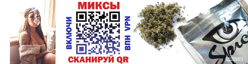 БУТИРАТ бутандиол  магазин продажи   Сосновоборск 