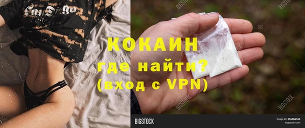 кокс Алексеевка