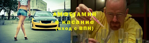 кокс Алексеевка