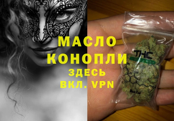 не бодяженный Лихославль