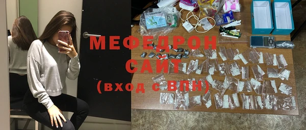 винт Липки