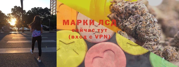 кокс Алексеевка