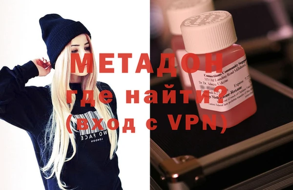 кокс Алексеевка