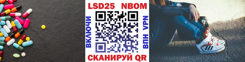 купить   Сосновоборск  Лсд 25 экстази кислота 