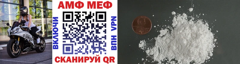 kraken зеркало  Сосновоборск  Первитин Декстрометамфетамин 99.9%  закладка 