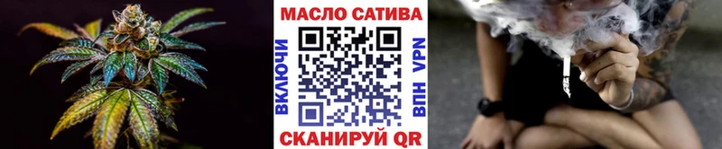 ТГК вейп с тгк  Сосновоборск 