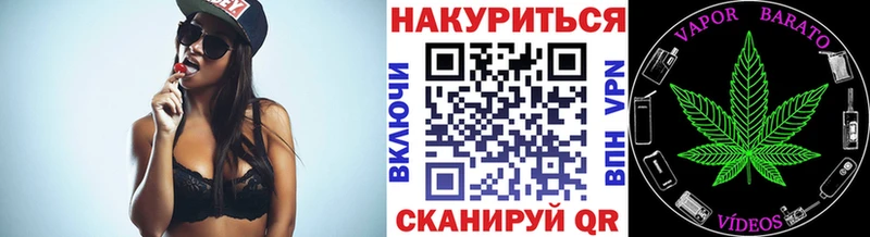 Конопля VHQ  продажа наркотиков  Сосновоборск 